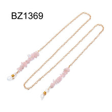 Load image into Gallery viewer, Fashion Pearls Sunglasses Chains